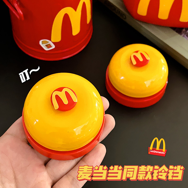 手按铃传唤铃铛抢答铃抢拍神器前台上菜餐桌铃铛叫人宠物按铃摇铃,厨房/烹饪用具,定时器/计时器/提醒器,淘宝优惠券,粉丝福利购,淘宝优惠卷