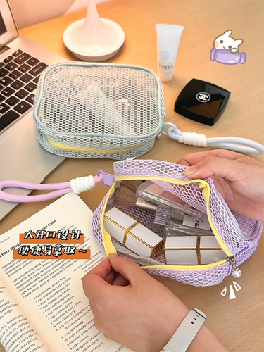 Вместительная и большая косметичка для путешествий, портативная сумка для хранения