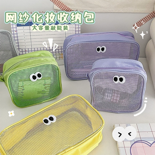 Вместительная и большая портативная косметичка для путешествий, тара для ухода за кожей, сумка-органайзер