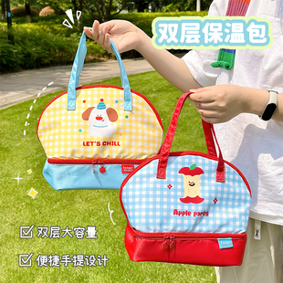 可爱双层保温饭盒手提袋子学生上班族便携带饭餐包加厚铝箔便当包