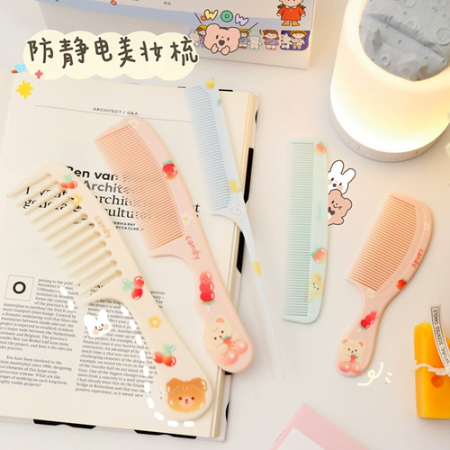 Мультяшная антистатическая портативная расческа