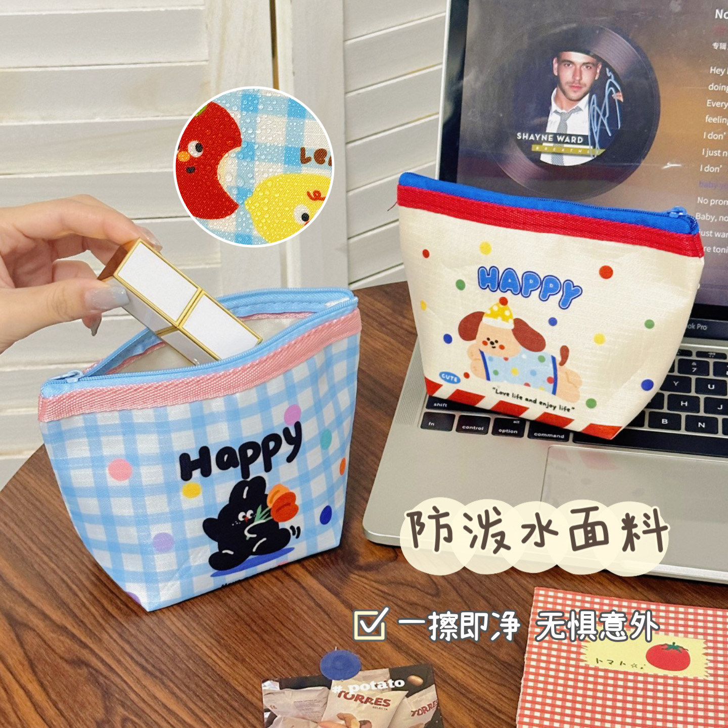 小杂物收纳袋外出便携分装耳机