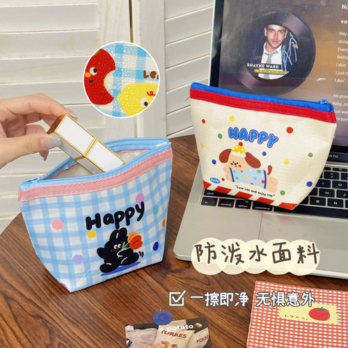 小杂物收纳袋外出便携分装耳机
