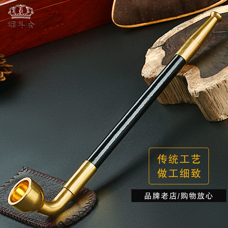 烟斗老式烟袋锅旱烟袋锅子老式纯铜传统烟斗烟丝专用烟杆长度可选_虎窝淘