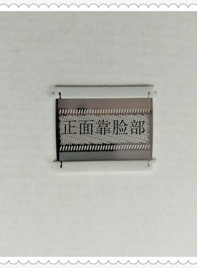 包邮日立男士剃须刀网配件网片RM1500ud RM1700ud刮胡刀网罩+刀片