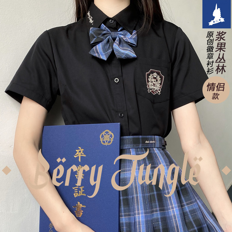 衬衫衬衣女子长袖价格 衬衫衬衣女子长袖图片 星期三 衬衫衬衣女子长袖价格 衬衫衬衣女子长袖图片 星期三
