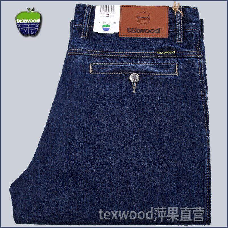 美国Texwood苹果牛仔裤男牛仔裤