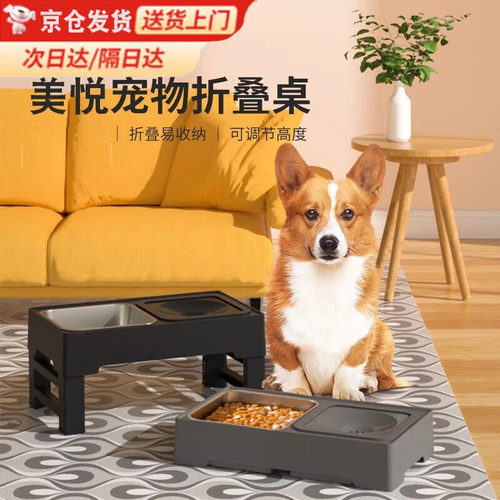 小壹不锈钢盆折叠碗饮水碗