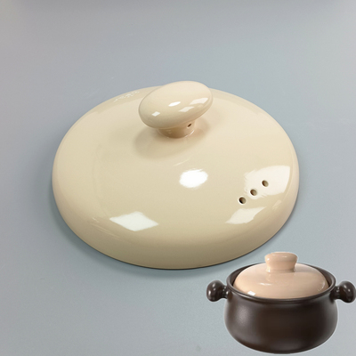 CP-G0046/47/48/49陶瓷砂锅盖子