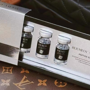 【官网正品】iyouth胶原居家水光H7斑点抗衰水光提拉紧致H7抗皱纹