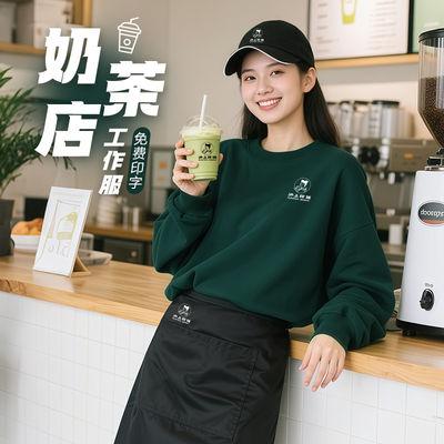 秋冬圆领卫衣定制印logo男女