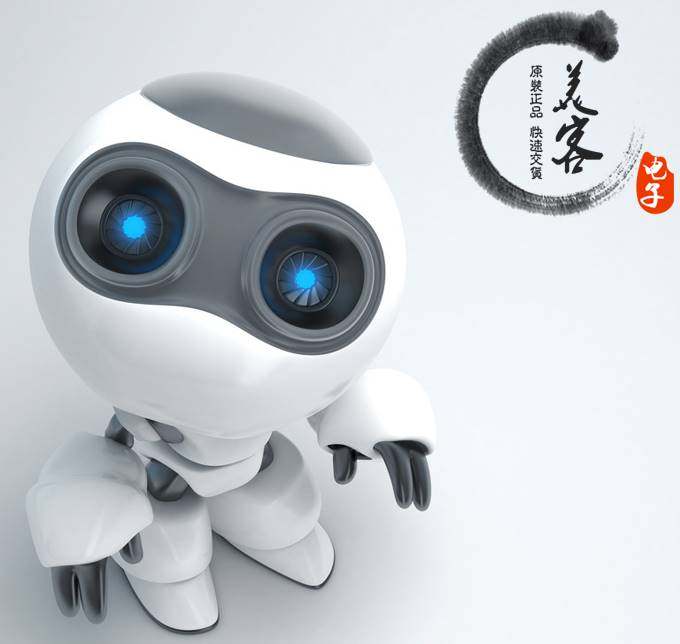 tc620cepa【thermostat prog active high 8dip】