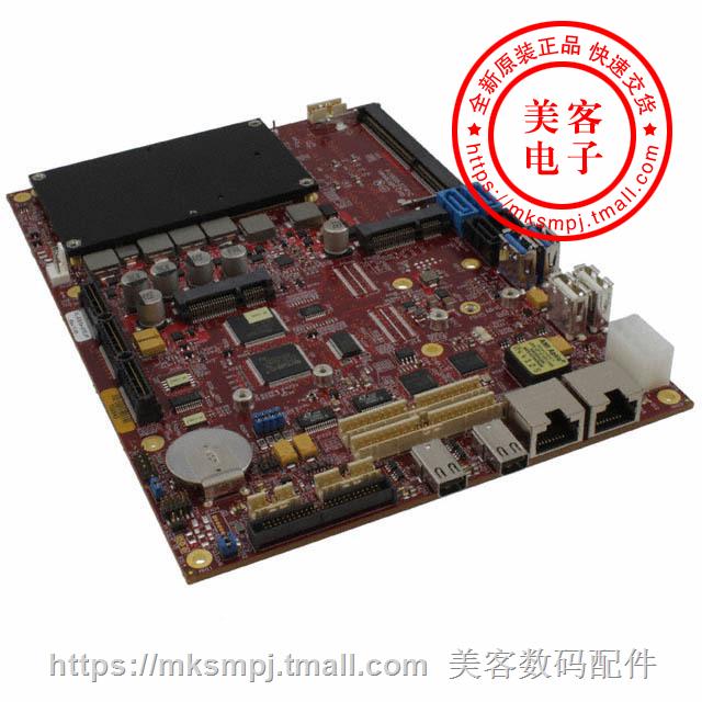 vl-ebxe-41ejp【sbc copperhead 4 core i7 2.3ghz】