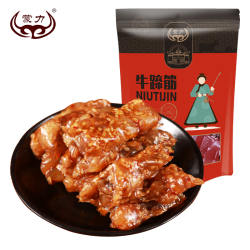 牛蹄筋 蒙力内蒙古牛蹄筋香辣牛筋500g独立包装 零食休闲小吃熟食