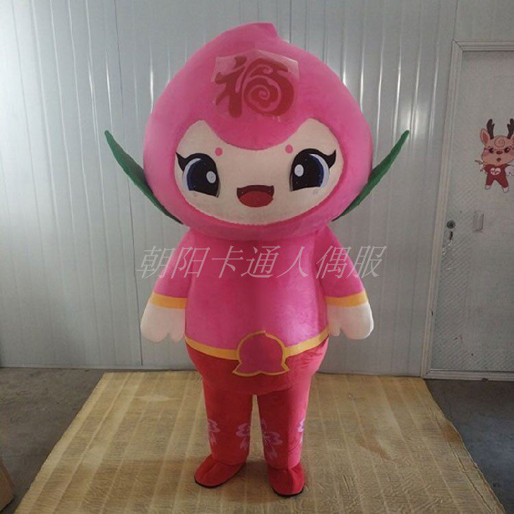桃子卡通人偶服装水果行走服水蜜桃广告表演道具服水果王造型装