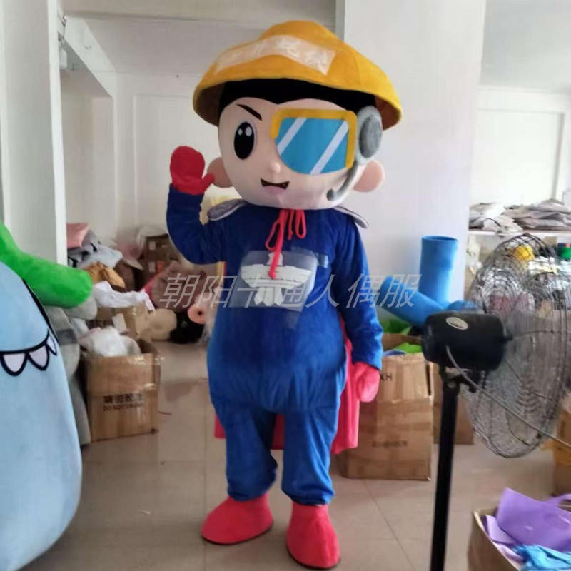 蚝侠人物卡通人偶服装定制禁毒