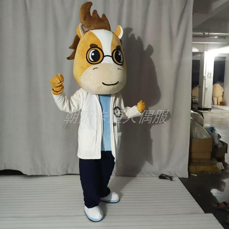 驴子卡通人偶服装驴肉馆宣传道具