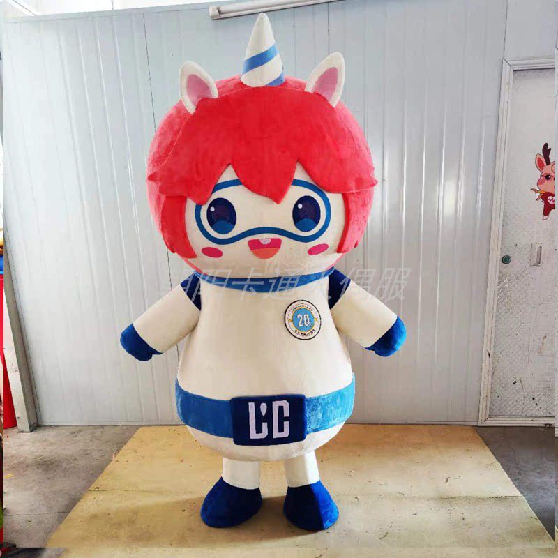 定制独角兽卡通人偶服装年兽图片
