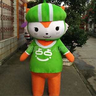 狐狸企业吉祥物卡通人偶服装动漫玩偶行走道具服公仔头套定制布偶