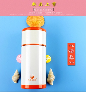 思宝大容量南极星杯盖北极熊保温杯纳米茶隔盼奥BC壶内塞玻璃配件