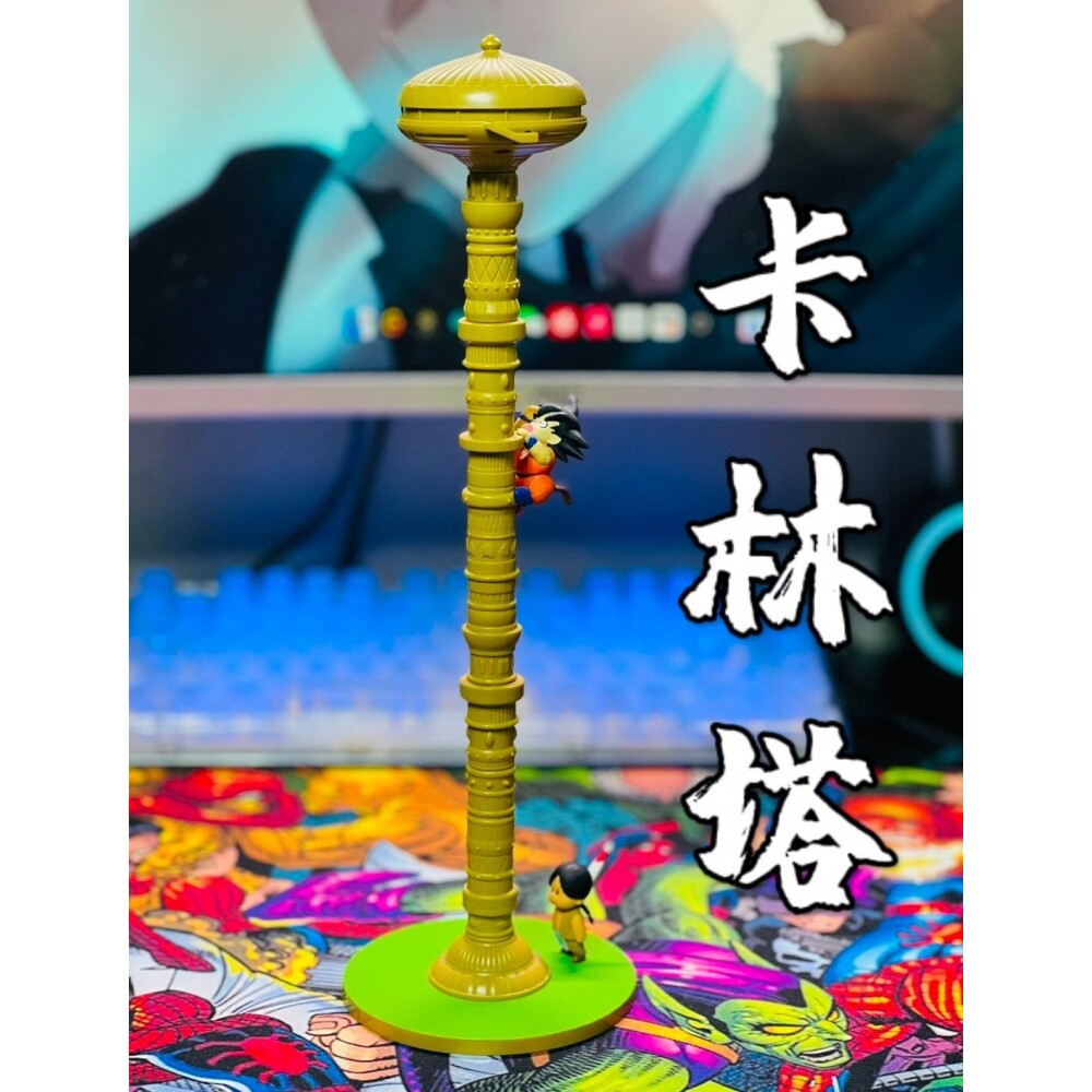 跨境动漫手办七龙珠童年悟空初爬卡林塔手办盒装模型摆件场景还原