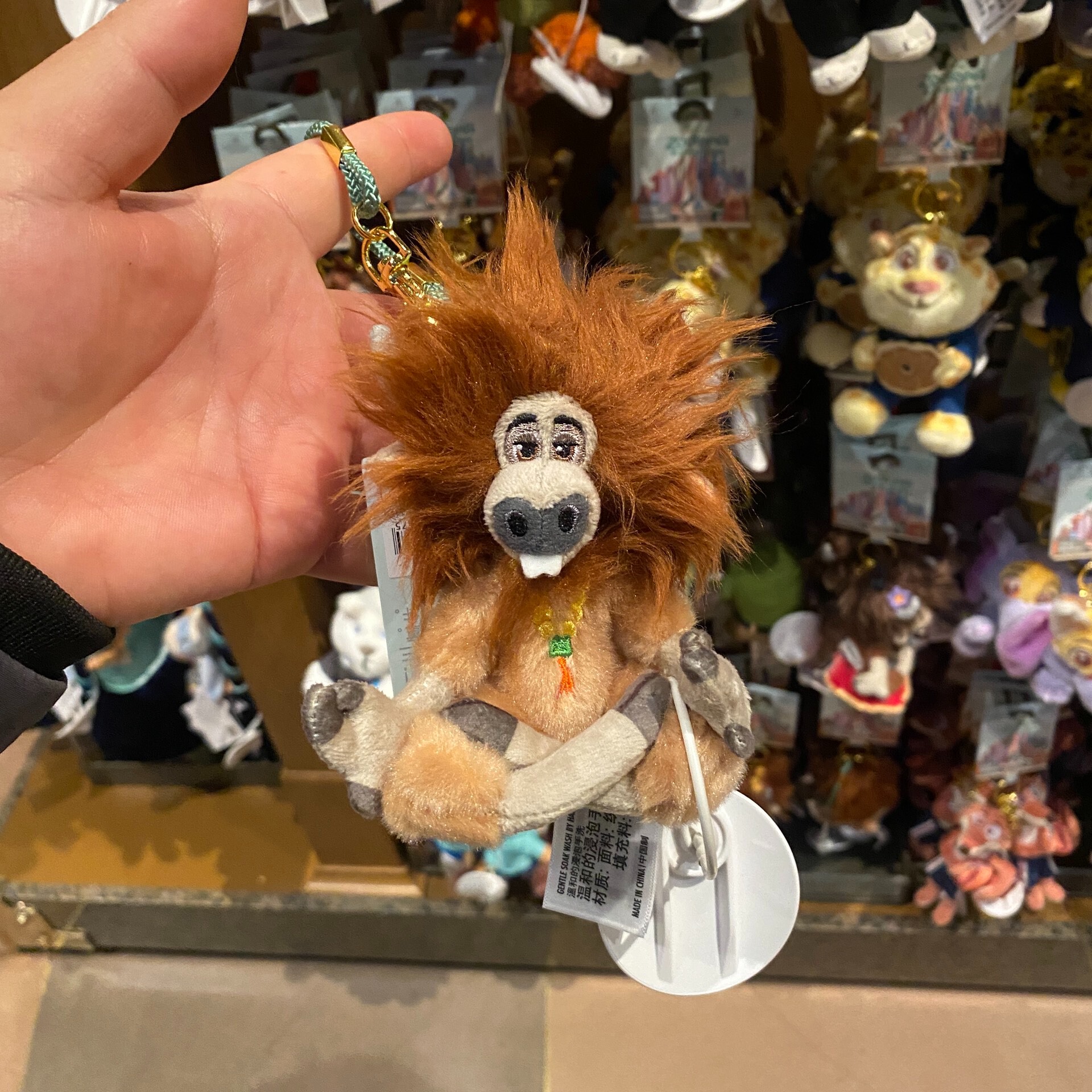Anime Keychain - China Exclusive - China Exclusive Anime Merch