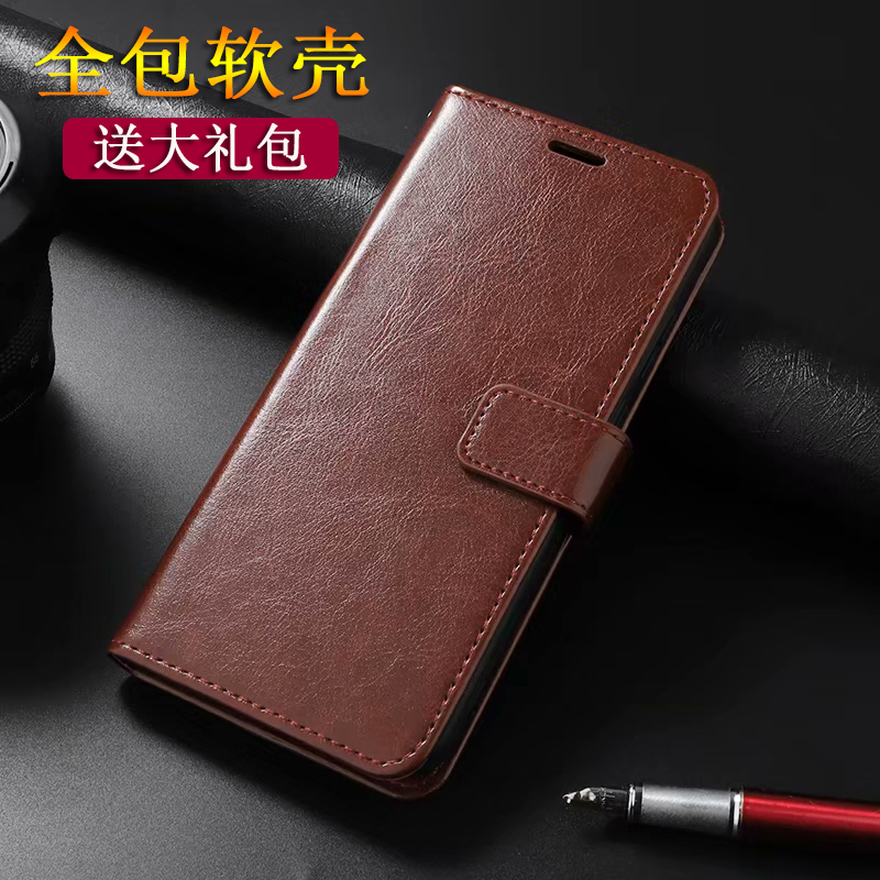 OPPOR9splus手机壳oppo R9sk保护套翻盖R9s真皮皮套r9m硅胶软R9 plus男女R11全包R11s防摔商务复古钱包款皮夹