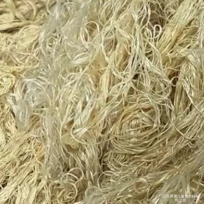 芳纶纱乱丝 废丝 芳纶布边角料