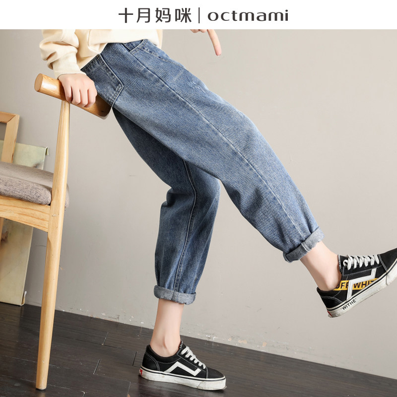 十月妈咪孕妇裤子孕妇牛仔老爹裤春秋舒适外穿托腹裤子孕妇装春装