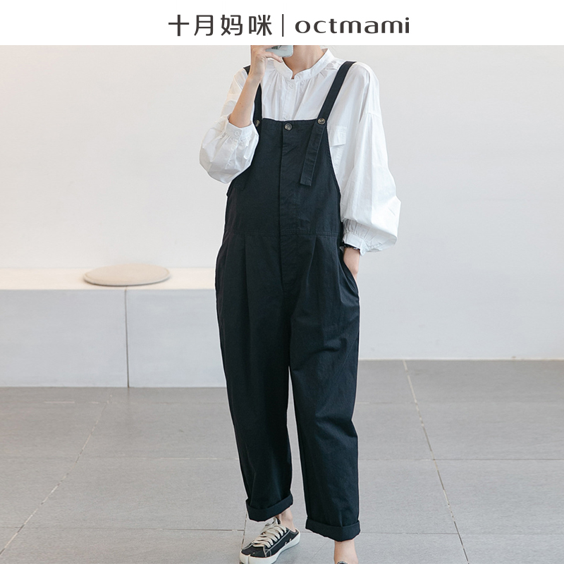 【专柜同款】十月妈咪孕妇裤子春秋季外穿休闲梭织背带裤孕妇秋装