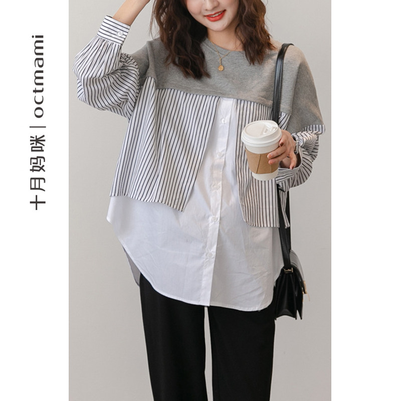 【专柜同款】十月妈咪孕妇春装外穿假两件条纹拼接衬衫上衣外套