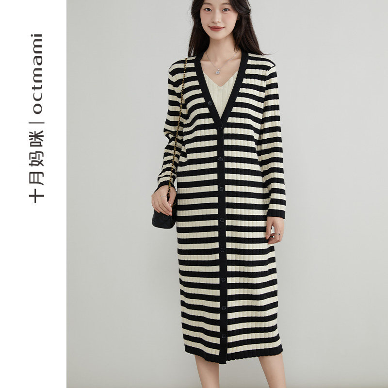 十月妈咪孕妇条纹针织连衣裙2023新款秋冬V领假两件毛衣裙秋冬装
