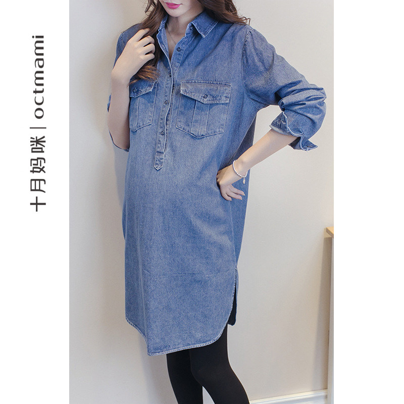 十月妈咪孕妇牛仔衬衫裙秋季外穿衬衫领半开口中长款连衣裙秋装