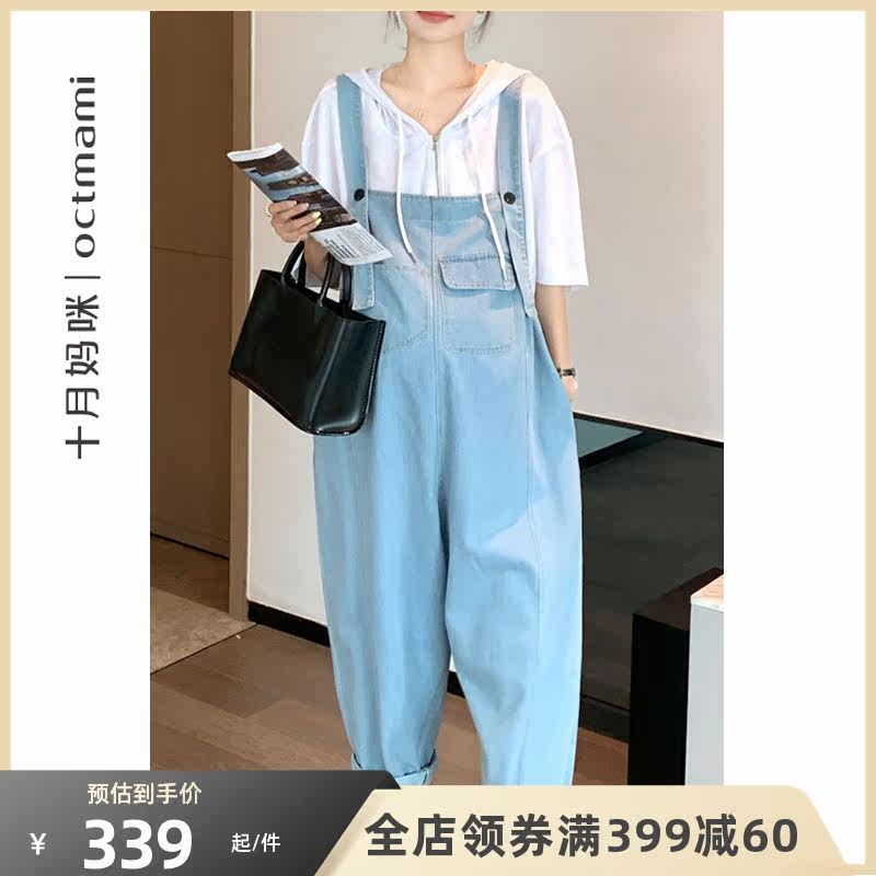 十月妈咪2023新款孕妇背带裤夏季怀孕期外穿牛仔托腹裤子孕妇夏装