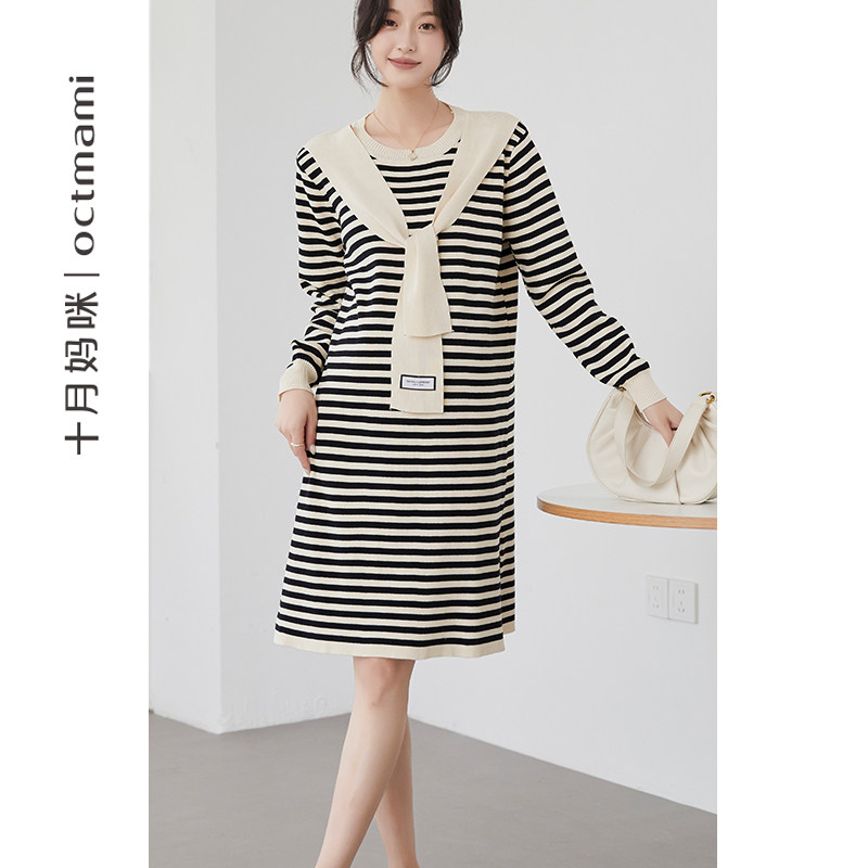 十月妈咪孕妇连衣裙春秋新款复古条纹宽松遮肉显瘦长袖哺乳裙秋装