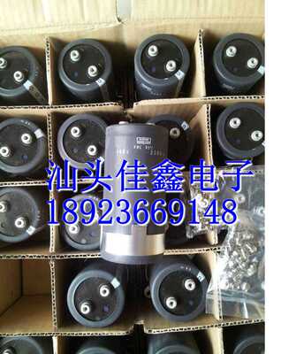 400V3300uF 铝电解电容器 3300MFD450VDC 直径：65X130 高度：