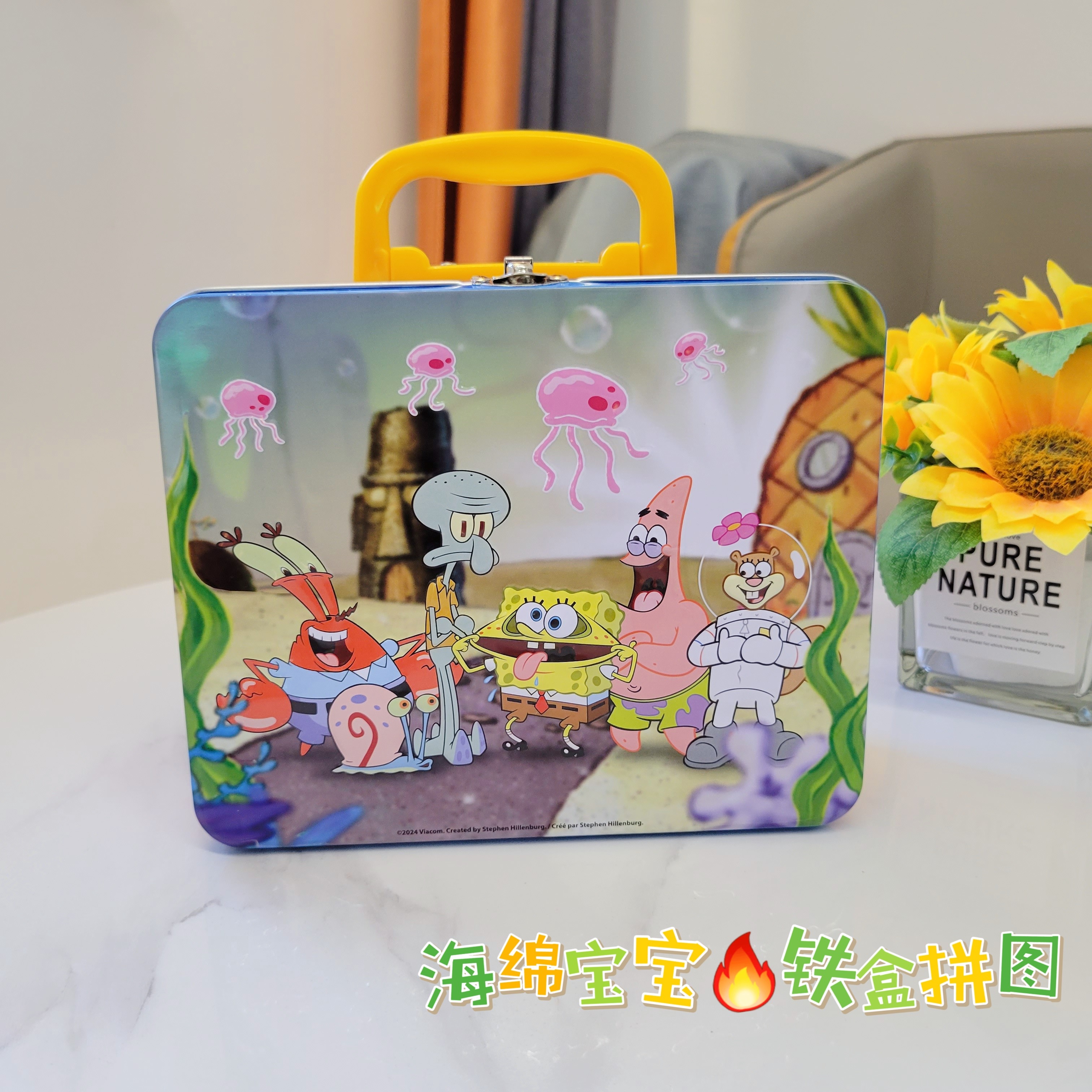 海绵宝宝铁盒拼图派大星卡通收纳拼图/拼板