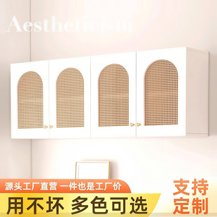 定制藤编吊柜客厅挂柜卧室墙上储物柜浴室卫生间墙壁柜厨房收纳柜