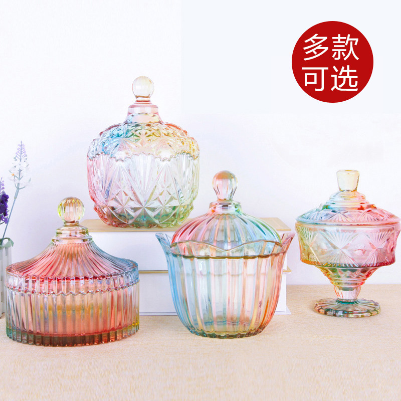 创意欧式水晶玻璃大号糖果罐子带盖零食储物罐糖缸果盘干果盒家用,餐饮具,果盆/果盘/果篮,淘宝优惠券,粉丝福利购,淘宝优惠卷