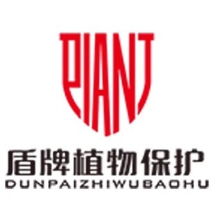 盾牌植物保护老客户专用链接：bs