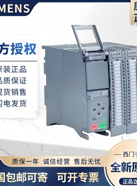 西门子S71500CPU6ES7511/12/13-1AK02/1AL02/CK01/DJ01/DK01-0AB0