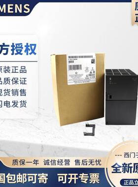 西门子电源模块6ES7307-1EA01/1KA02/1BA01/1EA00-0AA0 PS307 10A