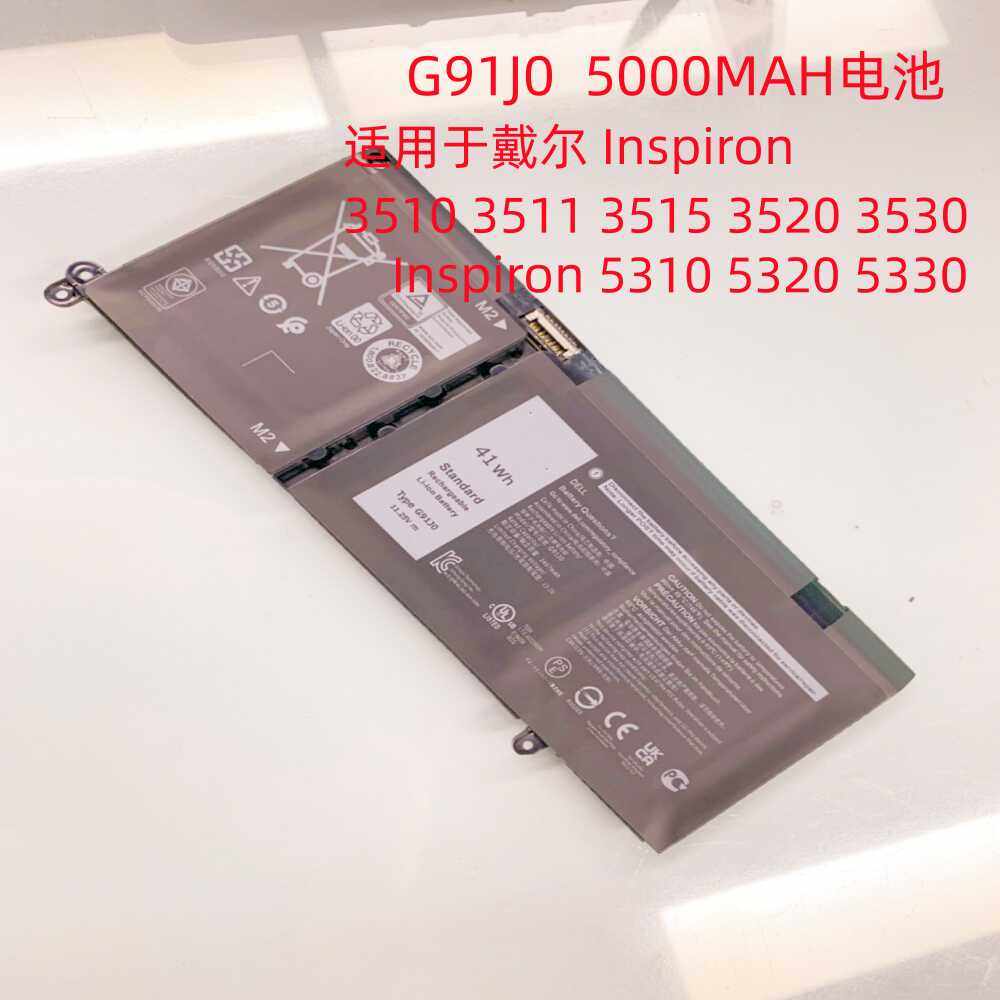 G91J0电池戴尔工厂直销