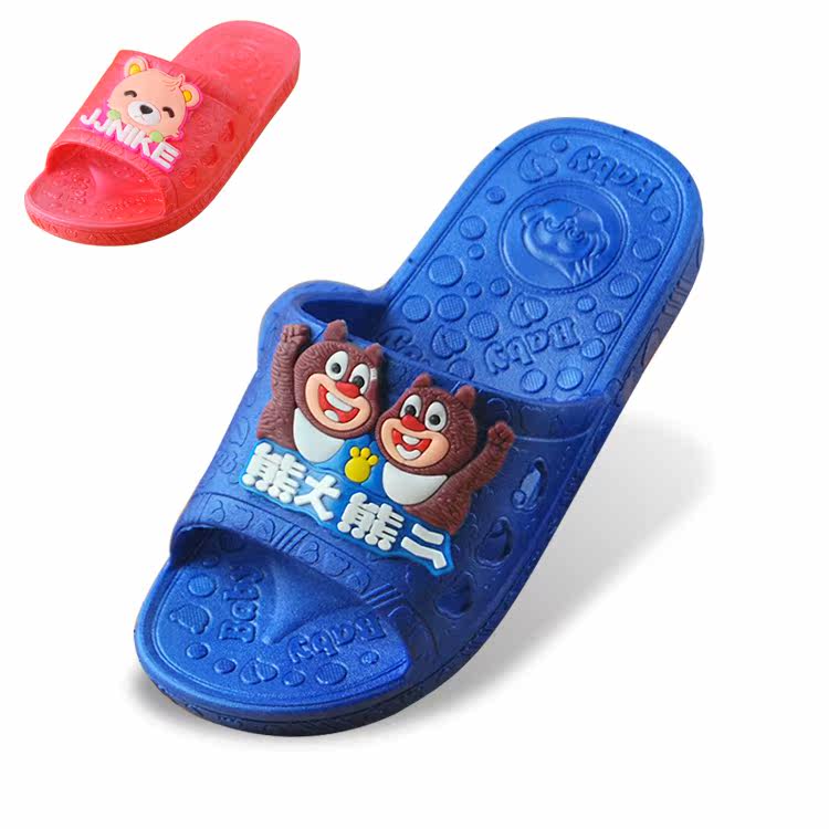 Chaussons enfants en autre pour Toute saison - semelle autre - Ref 1025557 Image 5