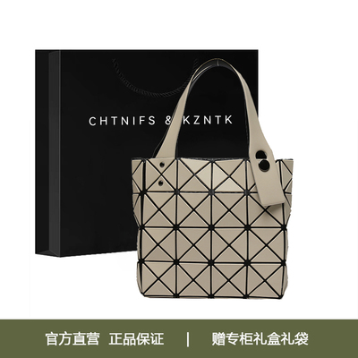 CHTNIFS&KZNTK官方直营正品保证