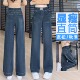 子春季 阔腿裤 女宽松百搭松紧腰窄版 2026年加绒高腰显瘦直筒牛仔裤