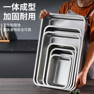 新款 304不锈钢方盆带透明盖带盖长方形份数盆摆摊厨房备菜盆方盘