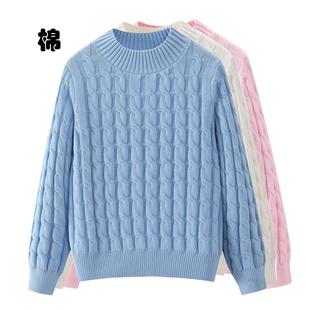 纯棉半高领重工麻花加厚中领针织毛衣女冬打底衫 线衣宽松外穿内搭
