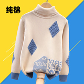 纯棉毛衣女高领全棉针织衫 内搭不起球 冬厚套头长袖 线衣打底衫 线衫