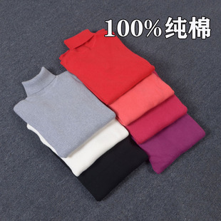 保暖100%套头线衫 纯棉毛衣针织衫 螺纹弹力长袖 高领修身 女 女打底衫